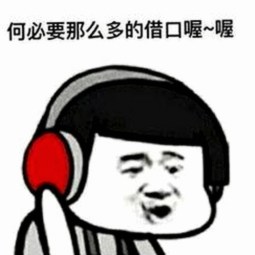 明星直播刷牙潮与《原神》稻妻新游风光解析