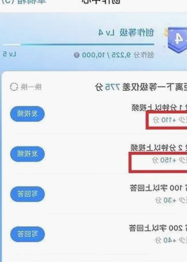 明星直播刷牙潮与《原神》稻妻新游风光解析