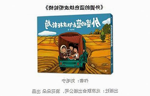 黄明昊：从练习生到多面新星，粉丝“昊然星河”的成长轨迹