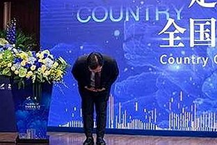 小花与经纪人携手 解析娱乐圈吃瓜新热门