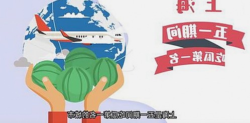 小花与经纪人携手 解析娱乐圈吃瓜新热门