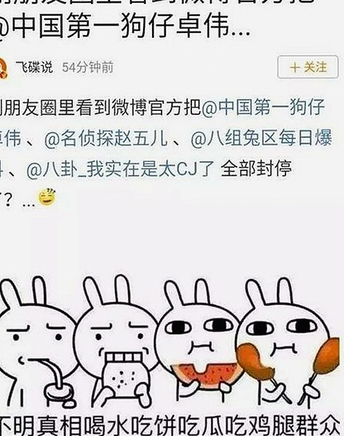 娱乐蛋仔昵称与国产爽片：51爆料带你全方位吃瓜