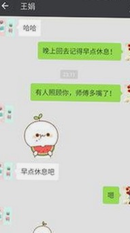 舞帝小妍希爆料风波与娱乐圈现状透视