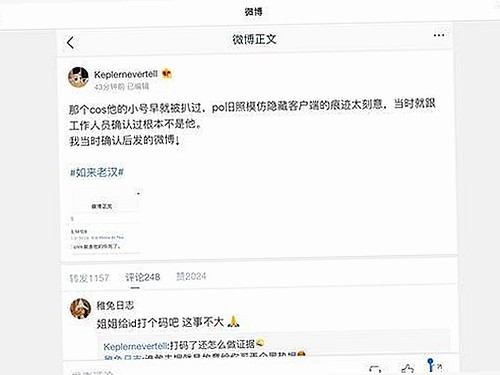 冰雨直播引爆娱乐圈热度，林志玲公益与广告圈新动态全回顾