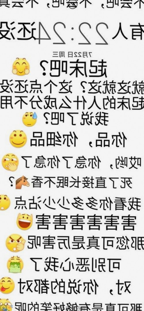 国产网红精品崛起背后的逻辑：潮流引领还是消费升级？