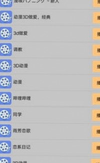 娱乐圈“吃瓜王”力宏：幕后八卦与圈层关系揭秘