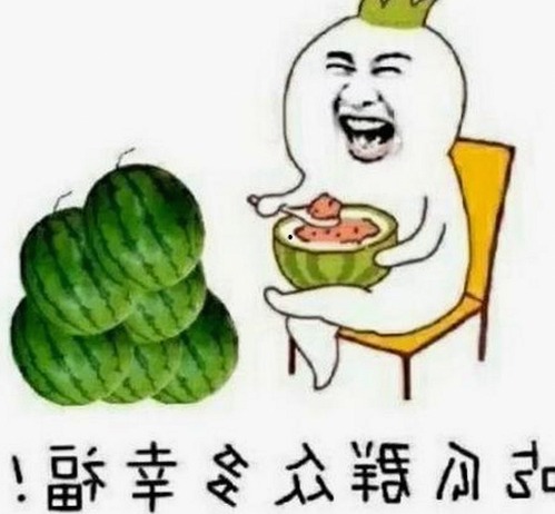 每日吃瓜背后的热议：娱乐圈吃瓜辩手现象全解析