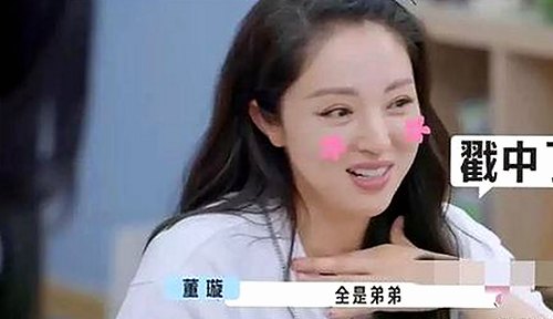 司晓迪爆料风暴时间线：从猛料曝光到全网辟谣的狂躁一夜