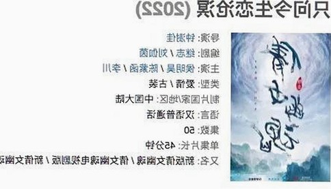 娱乐吃瓜酱：从低谷到逆袭，揭秘她的翻身秘籍🍿