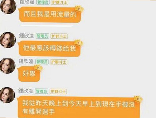 国产在线视频热度爆棚，娱乐圈吃瓜文化背后的潮流解析