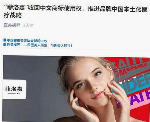 甜蜜人生与背后秘密：娱乐圈瓜田里的爱与吃瓜反差